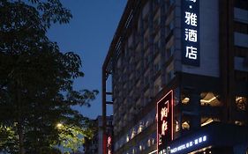 Paco Hotel Guangzhou Jiangtai Road Metro Branch